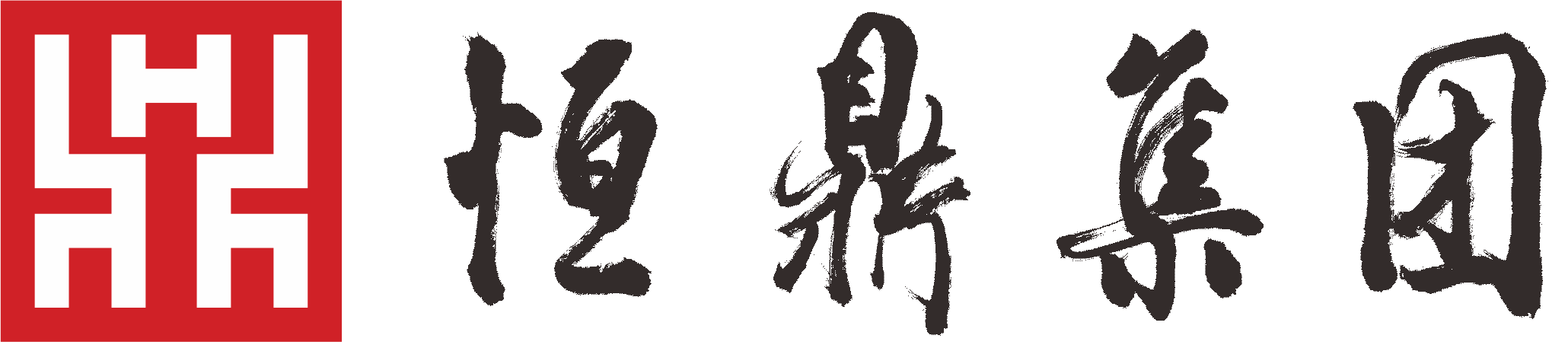 安博体育中国有限公司