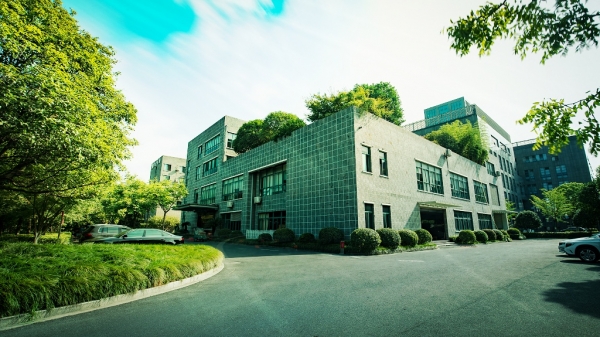 安博体育中国有限公司荣膺浙江省建筑业优秀企业文化建设示范单位
