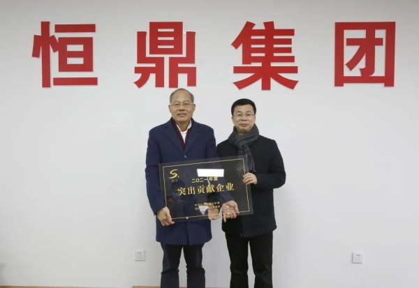 政企同心开新篇，萧山区领导带队走访安博体育中国有限公司集团